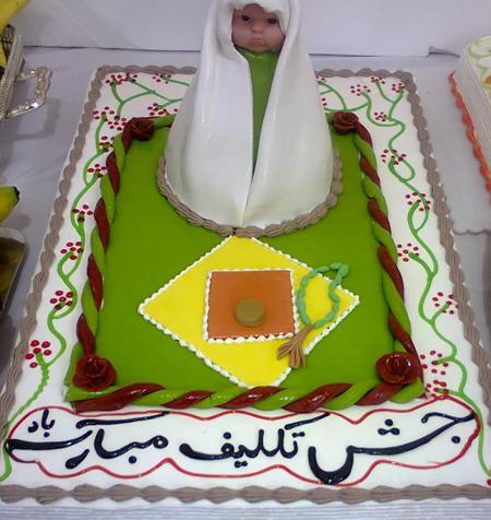 عکس کیک برای جشن تکلیف