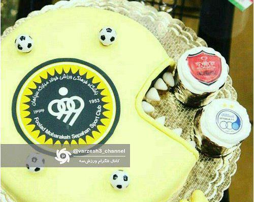 عکس پرسپولیسی کیک تولد
