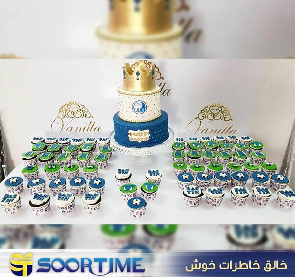 عکس کیک استقلالی دو طبقه