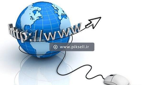 عکس کره زمین با نوشته