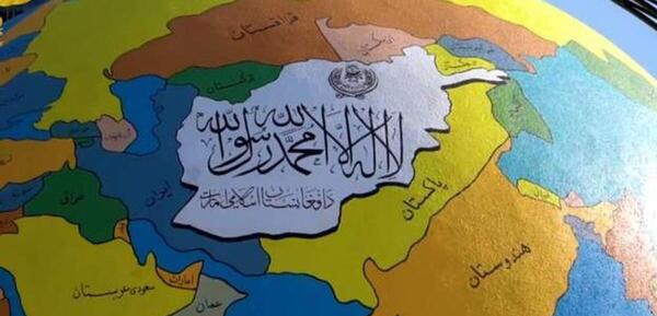 عکس کره زمین با اسم کشورها فارسی