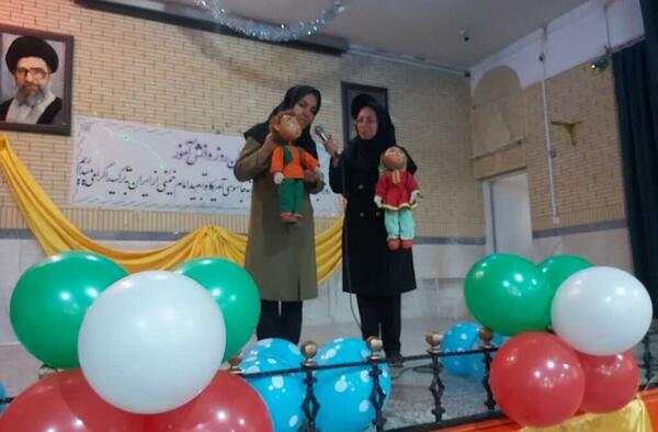 عکس کارتونی کودکان غزه