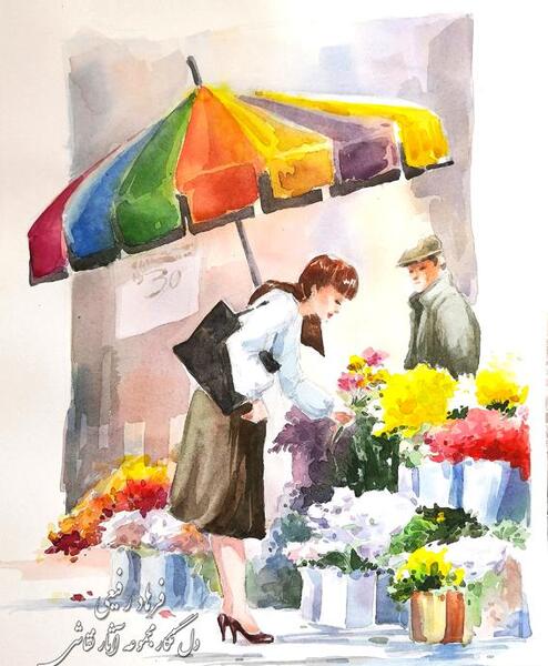 عکس کارتونی گل فروش
