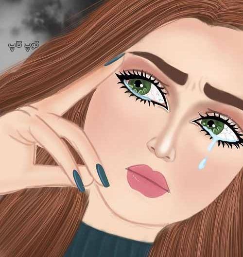 عکس کارتونی در حال گریه