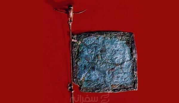 عکس تمام کشورهای کره زمین