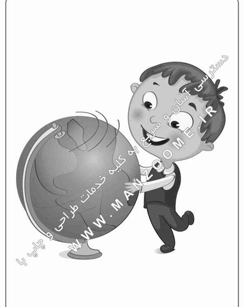 عکس نقاشی کره زمین برای کودکان