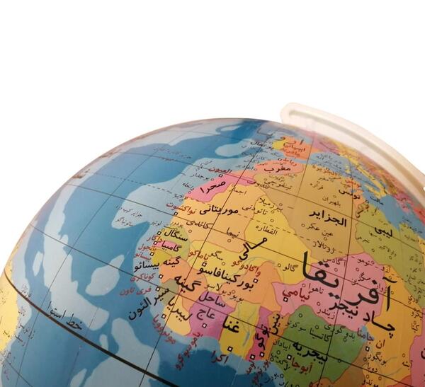 عکس کره ی زمین اسباب بازی