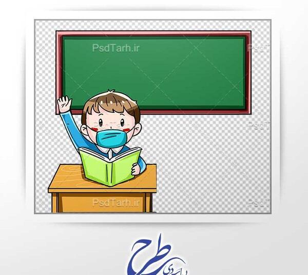 عکس ماسک کارتونی