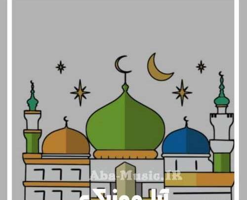 عکس کارتونی مسجد محله