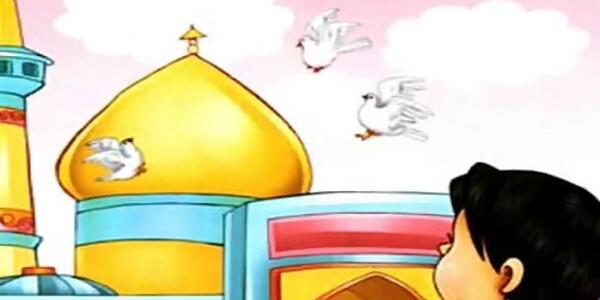 عکس کارتونی مسجد محله