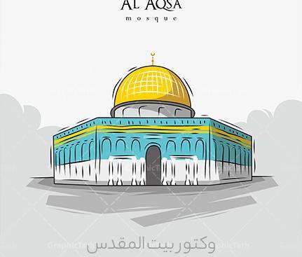عکس کارتونی مسجد قدس
