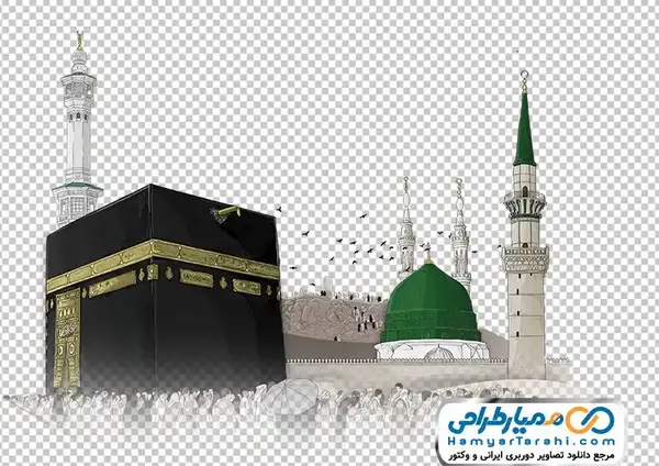 عکس کارتونی مسجدالحرام