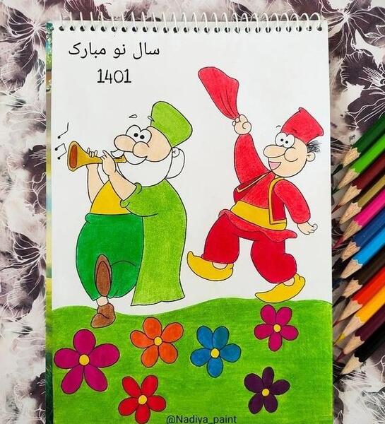 عکس کارتونی تبریک نوروز
