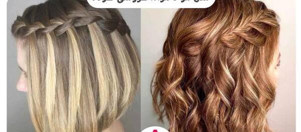 عکس مدل مو دخترانه ساده برای موهای کوتاه