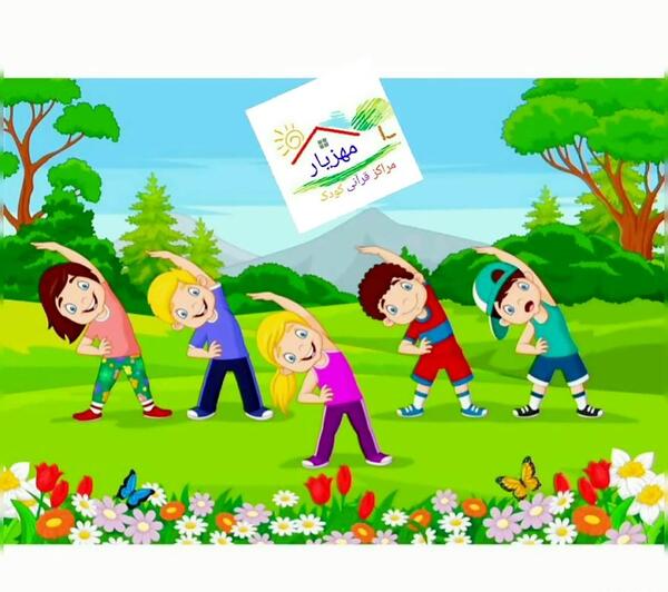 عکس کارتونی ورزشی پسرانه