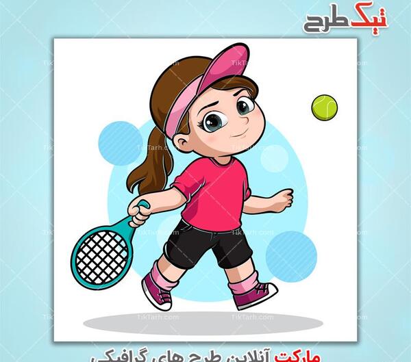 عکس کارتونی دختر والیبالیست