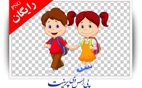 عکس یک پسر بچه کارتونی