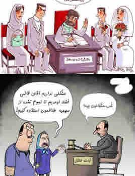 عکس کارتونی خانم وکیل