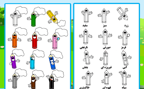 عکس کارتونی مراحل وضو گرفتن