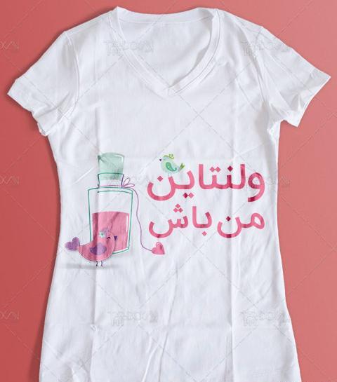 عکس کارتونی برای ولنتاین