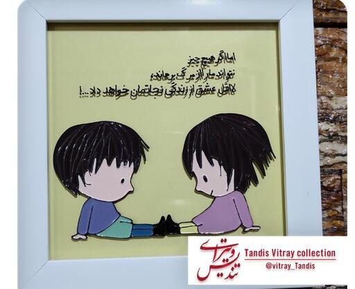 عکس کارتونی برای ولنتاین