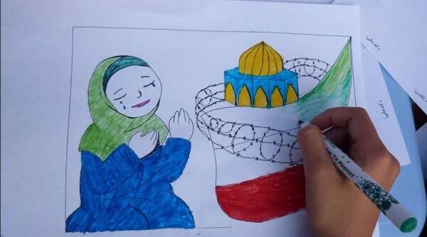 عکس کارتونی نقشه ی ایران