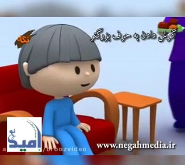 عکس کارتونی گوش دادن