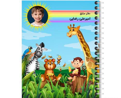 عکس کارتونی کتاب داستان