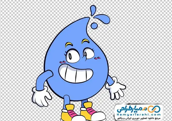 عکس کارتونی از قطره آب