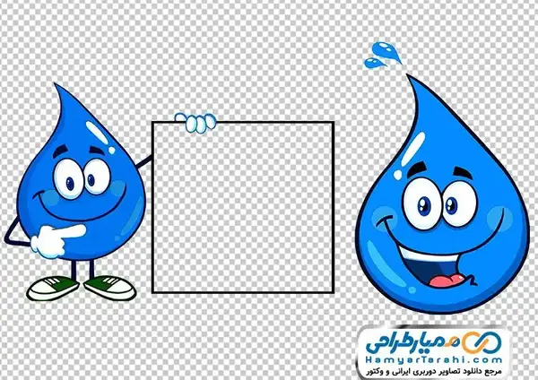 عکس قطره ی آب کارتونی