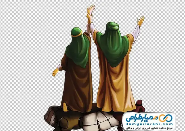 عکس کارتونی عید غدیر
