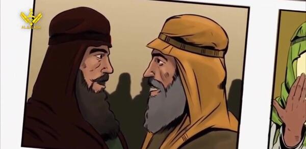 عکس کارتونی عید غدیر