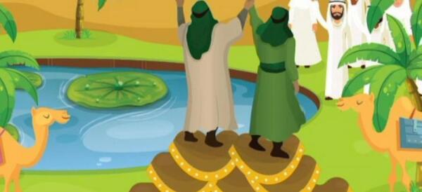 عکس کارتونی عید غدیر