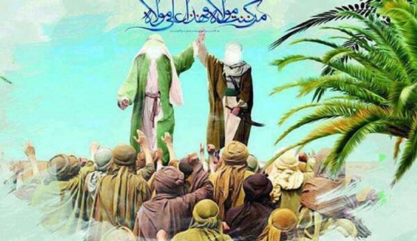 عکس کارتونی عید غدیر خم