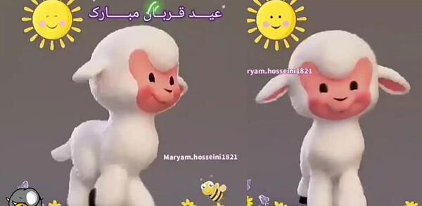 عکس کارتونی عید قربان