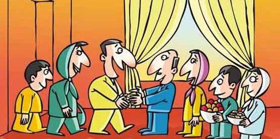 عکس کارتونی برای عید