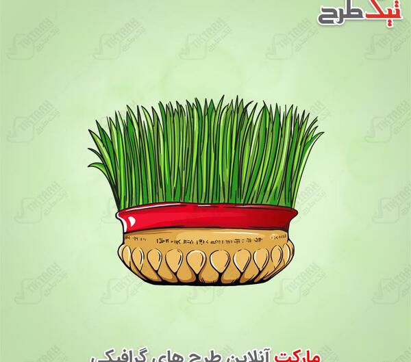 عکس کارتونی برای عید
