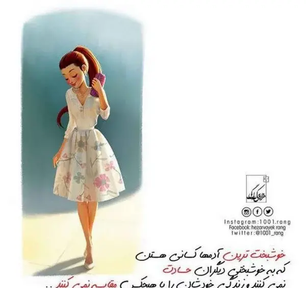 عکس کارتونی عروسکی زیبا