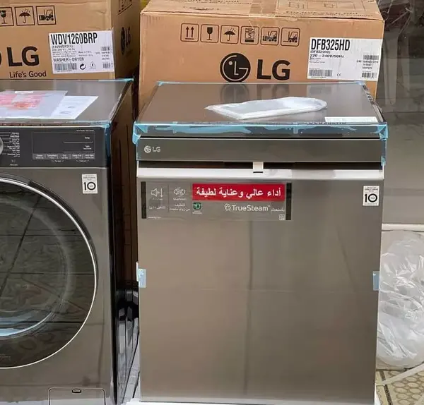 عکس ماشین ظرفشویی کارتونی