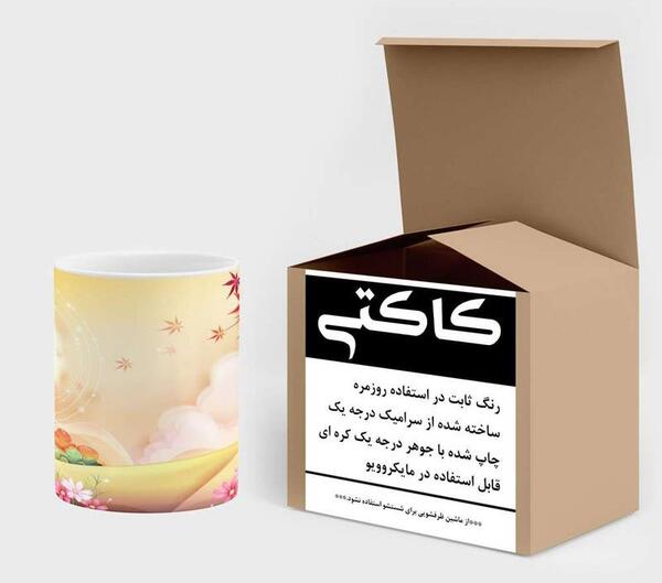 عکس ماشین ظرفشویی کارتونی