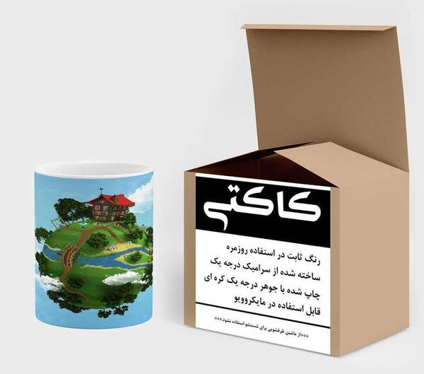 عکس ماشین ظرفشویی کارتونی