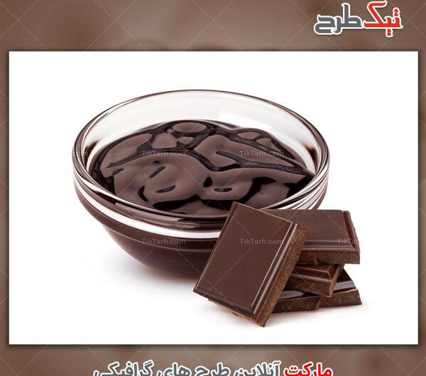 عکس های کارتونی شکلات