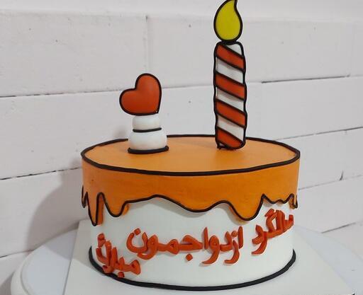 عکس کیک شکلاتی کارتونی