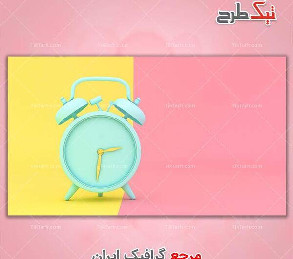 کودکانه عکس ساعت کارتونی