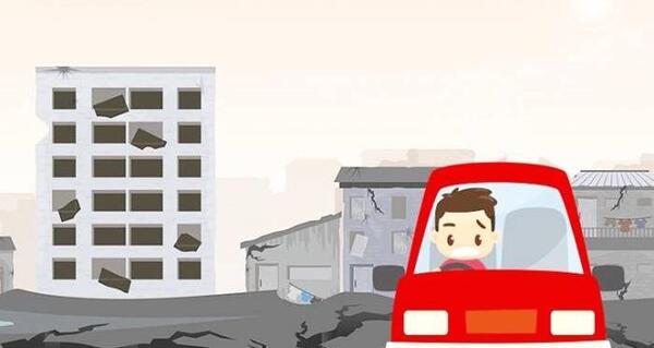 عکس کارتونی زمین لرزه