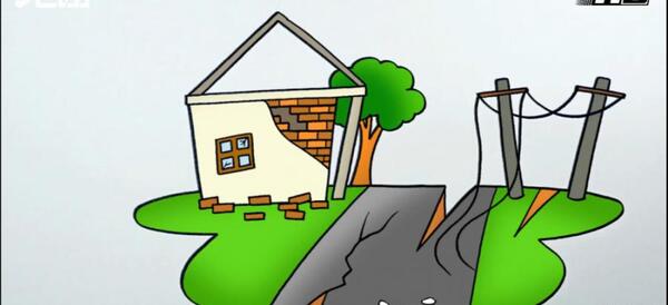 عکس کارتونی زمین لرزه