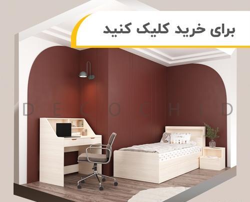 عکس کارتونی تخت خواب