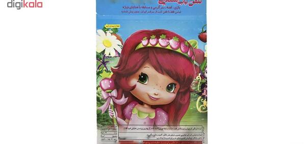 عکس توت فرنگی کوچولو کارتونی