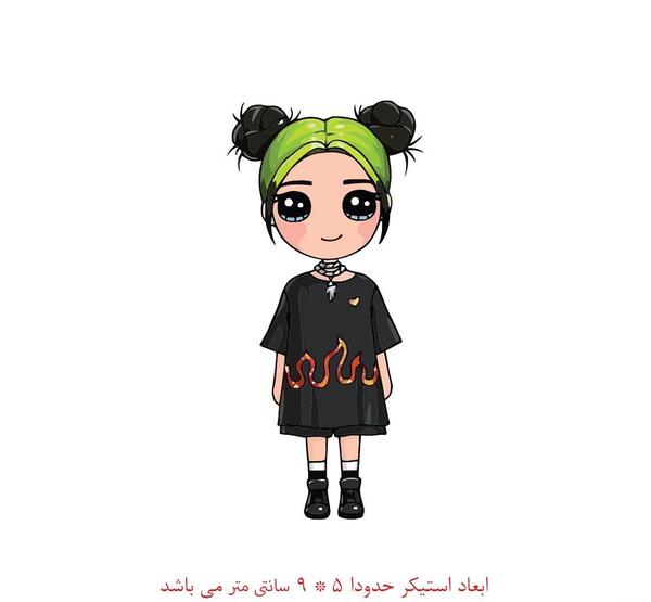 نقاشی عکس کارتونی بیلی ایلیش