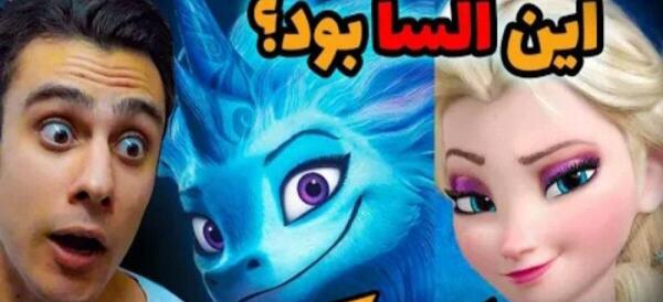 کارتونی عکس اژدها ترسناک